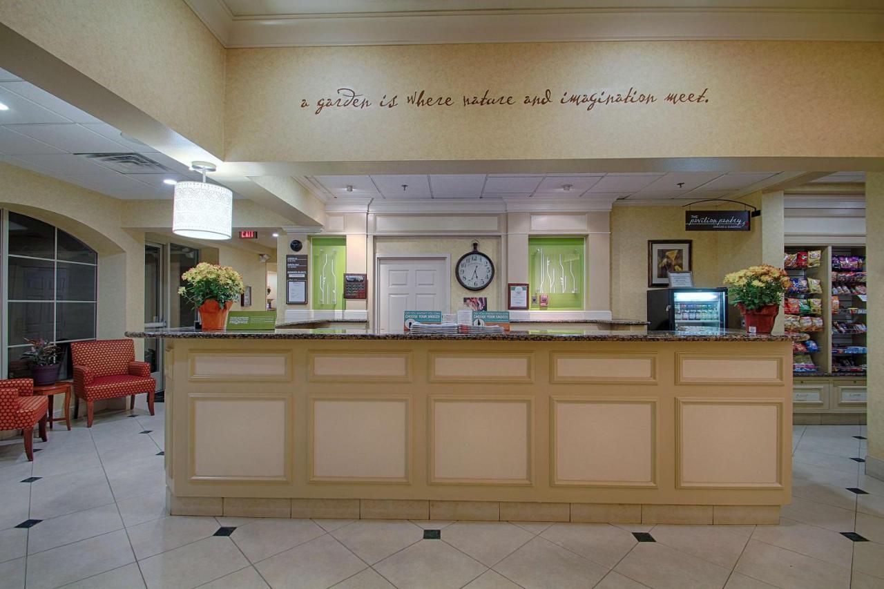 Hilton Garden Strip South